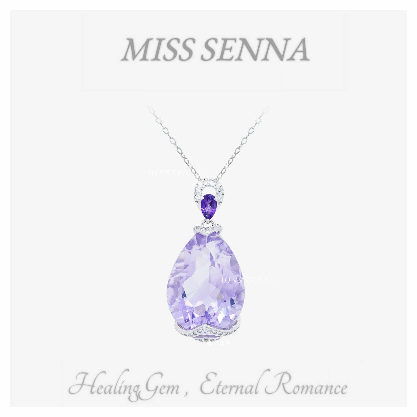 S925 Silver Amethyst Tear Corting Collar Big Size Claridad