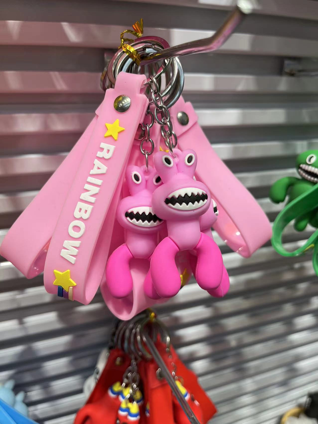 Retail Keychain Sold by 2pcs