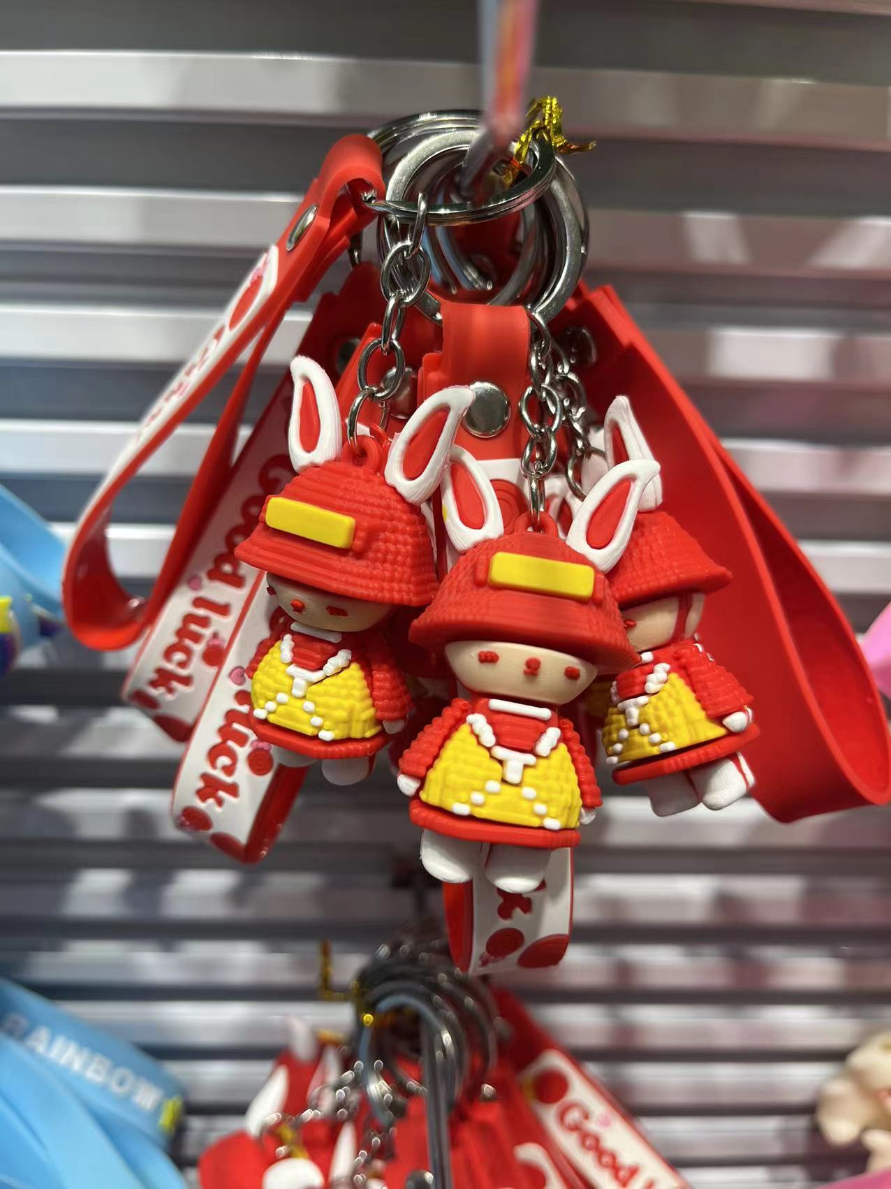 Retail Keychain Sold by 2pcs