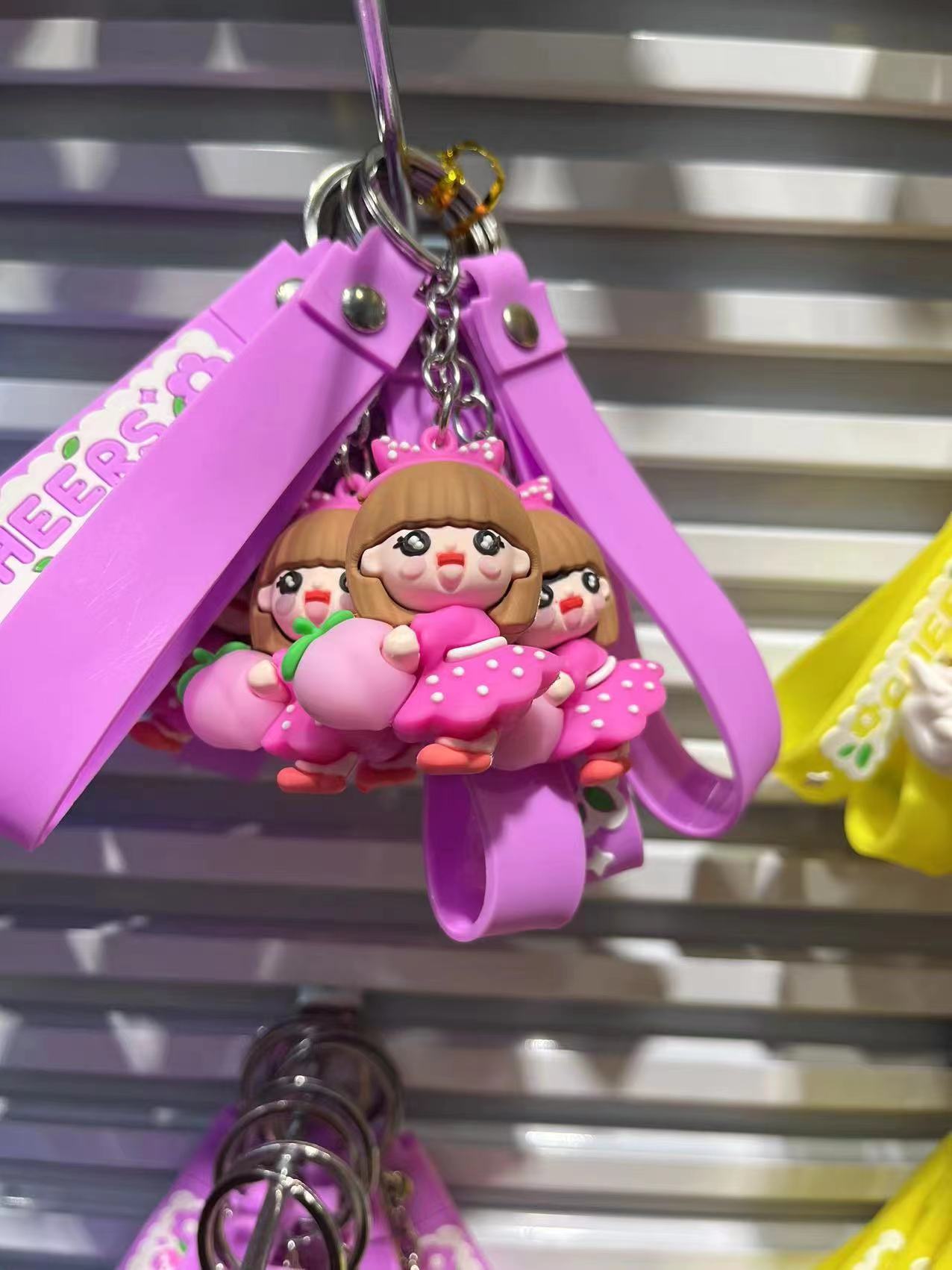 Retail Keychain Sold by 2pcs