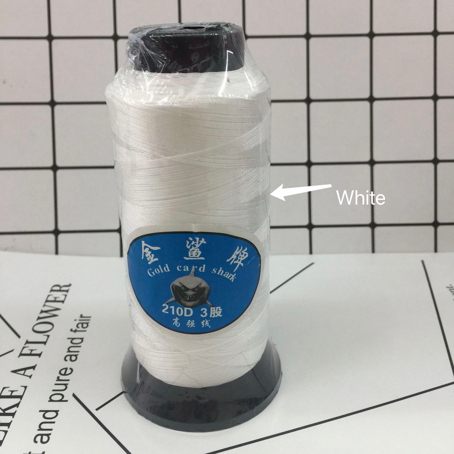 Cotton string, sold by 1 roll