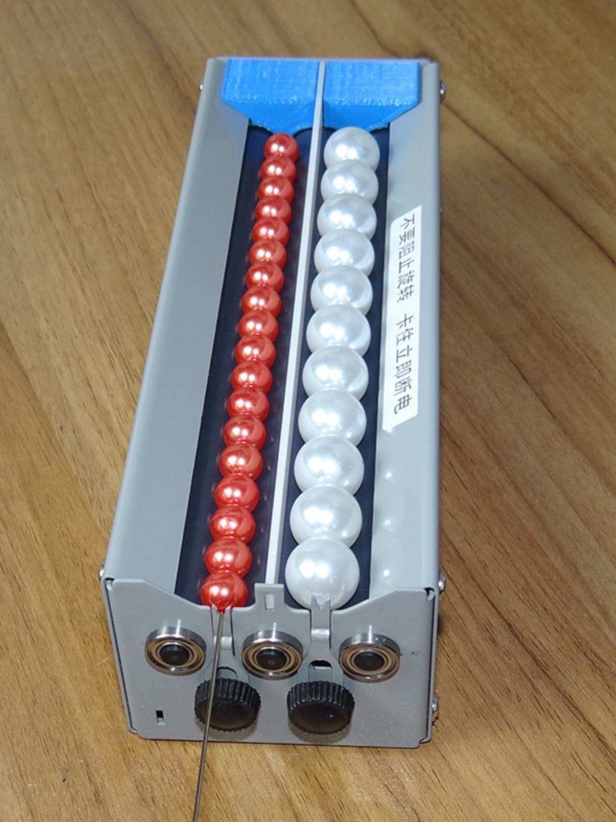 Automatic Beading Machine: double line – Atlantis Mall YW