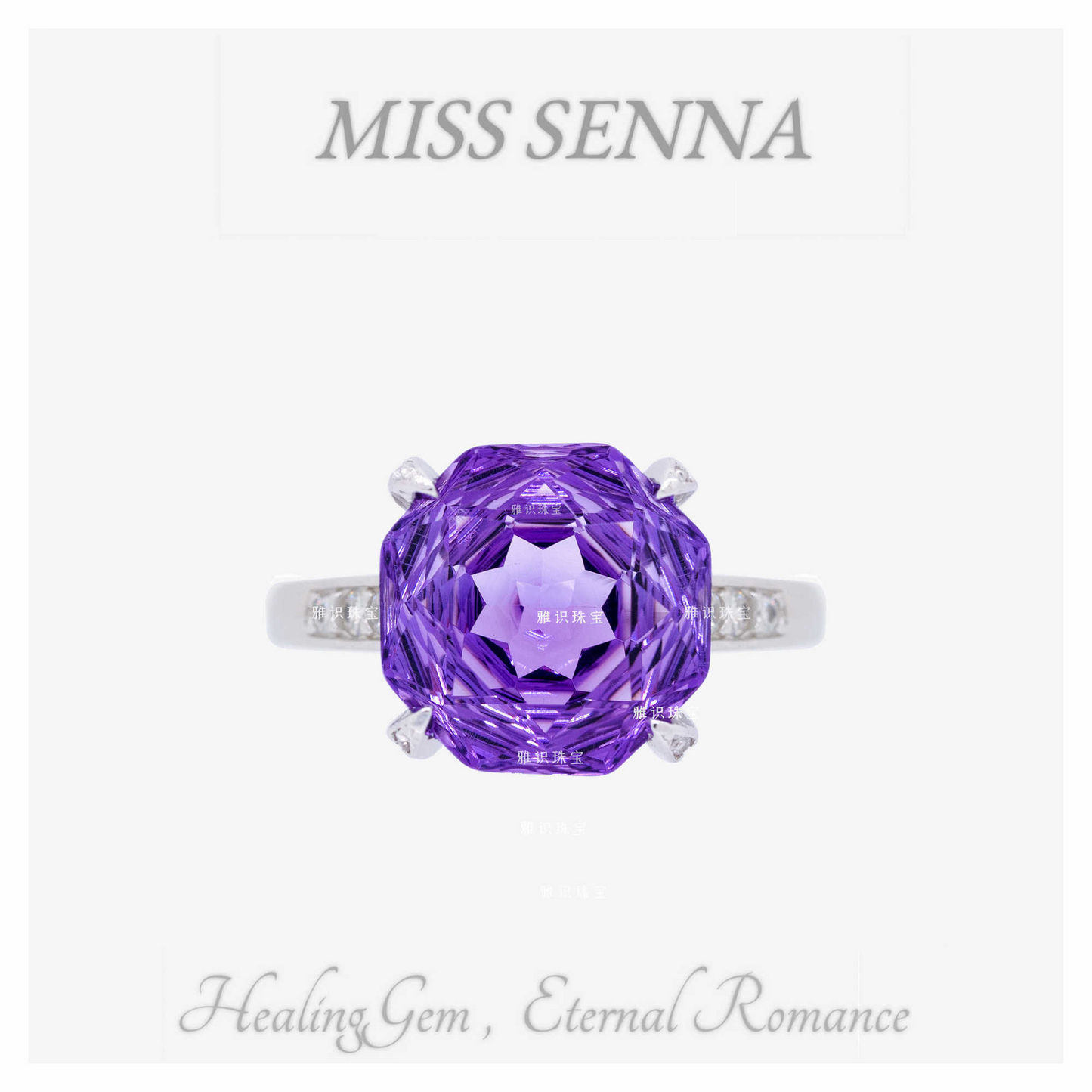 S925 Silver Natural Purple Crystal Rose Cut Luxury Ring Big Size